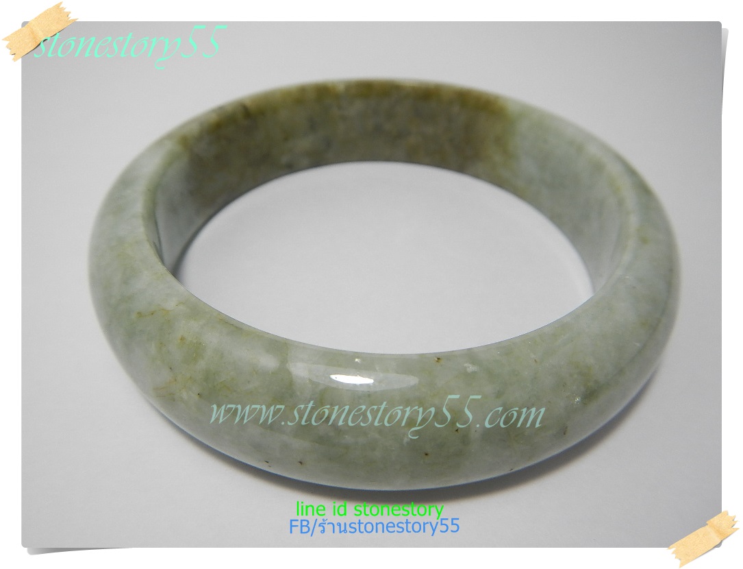 กำไลหยก*6.0