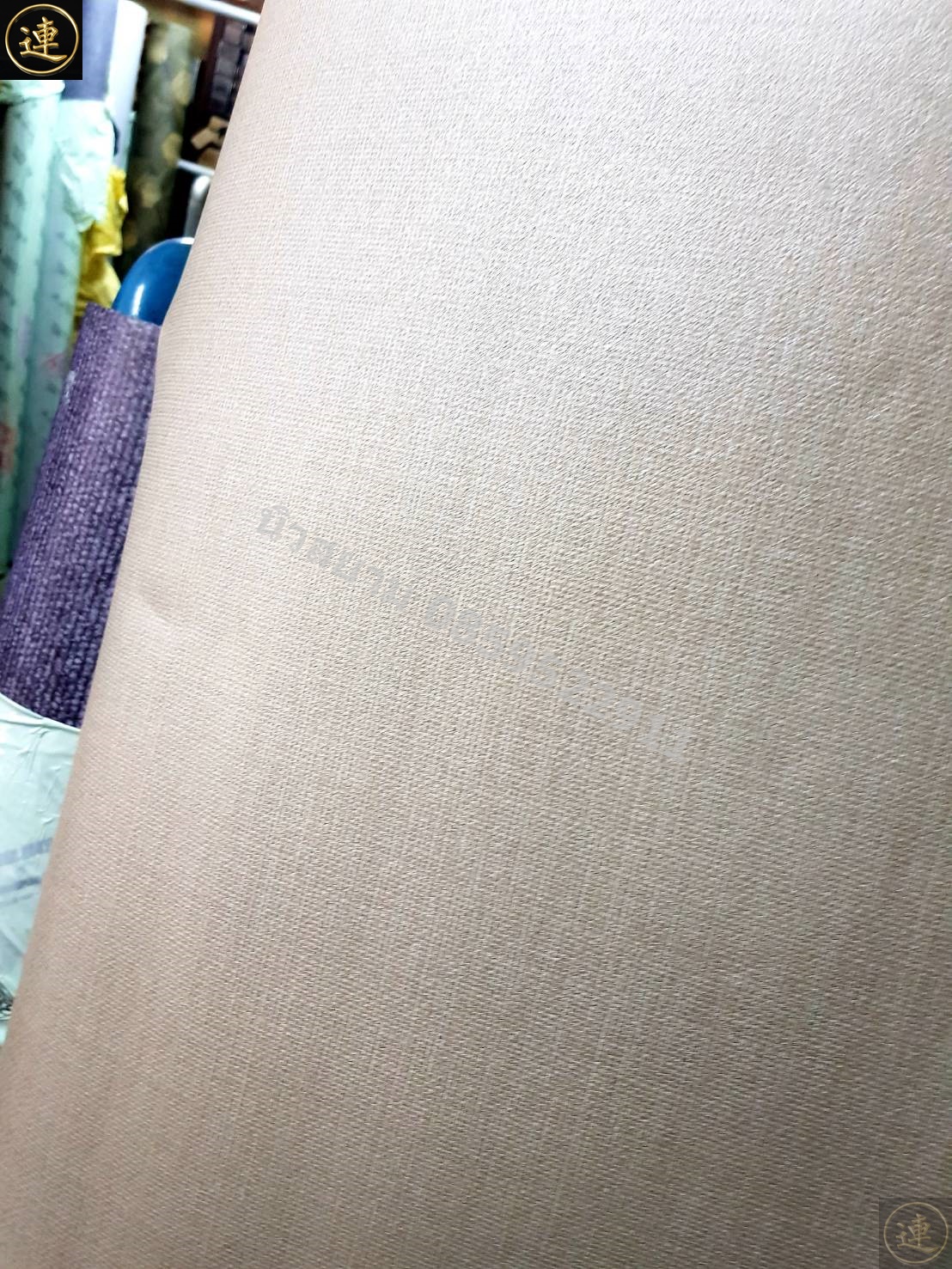 เสื่อน้ำมันลายมาใหม่ 1 ธันวาคม 2567