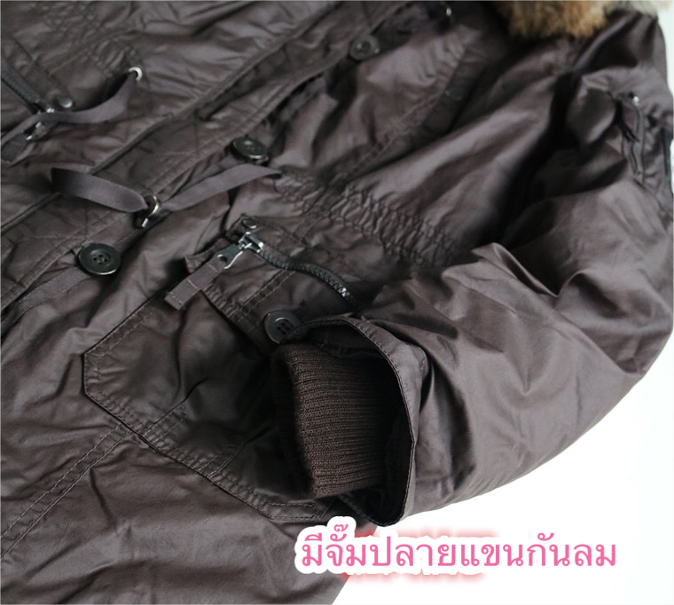 เสื้อโค้ท เสื้อกันหนาว หมวกฮู้ด ทรงปาร์กา สีน้ำตาลกาแฟ เนื้อผ้าเคลือน้ำมันกันน้ำ แบรนด์ แต่งเฟอร์(เฟอร์ถอดได้ค่ะ) สำเนา สำเนา น้ำตาลกาแฟ