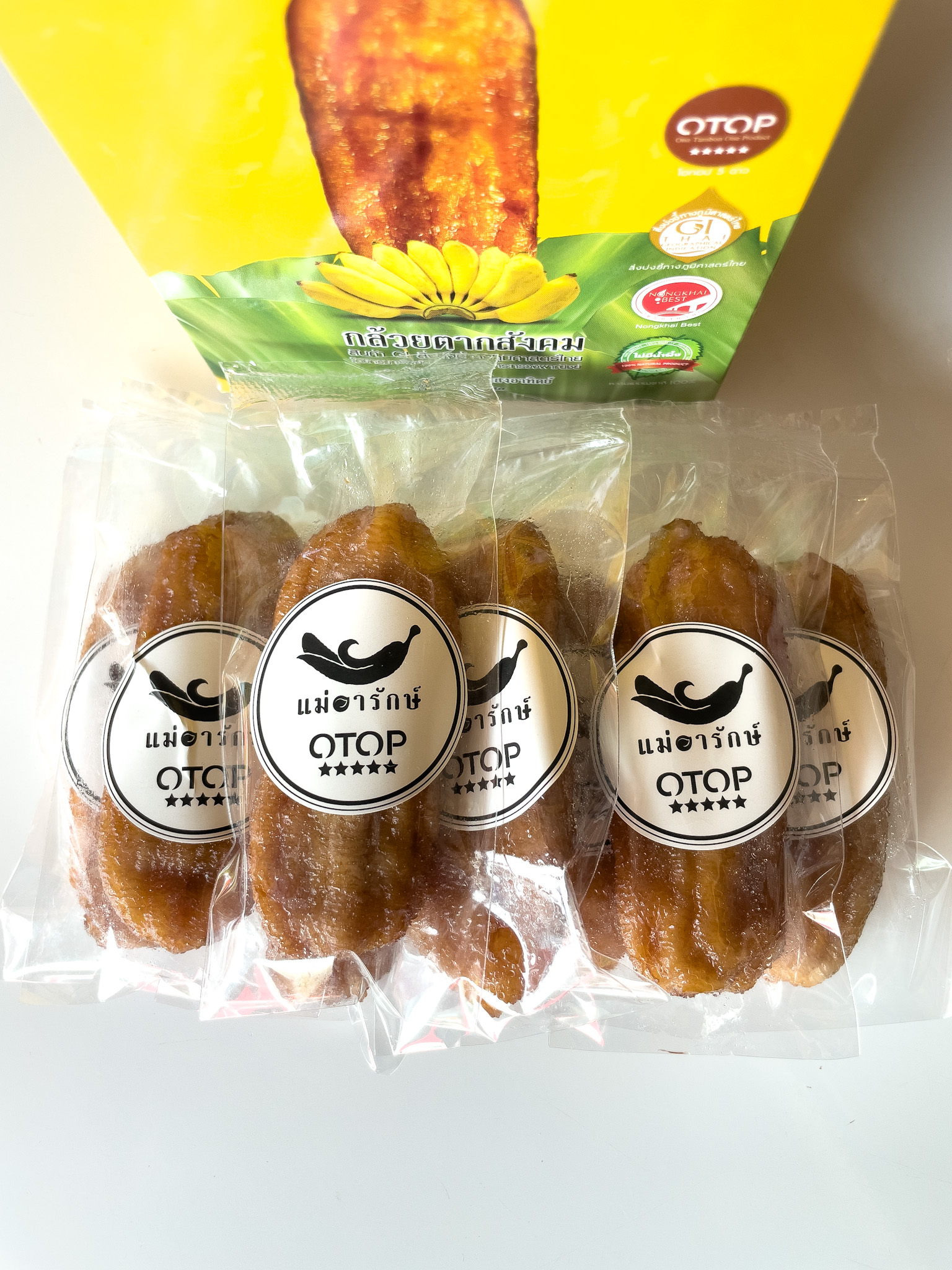 กล้วยตากน้ำว้า (แบบซองแยกชิ้น)