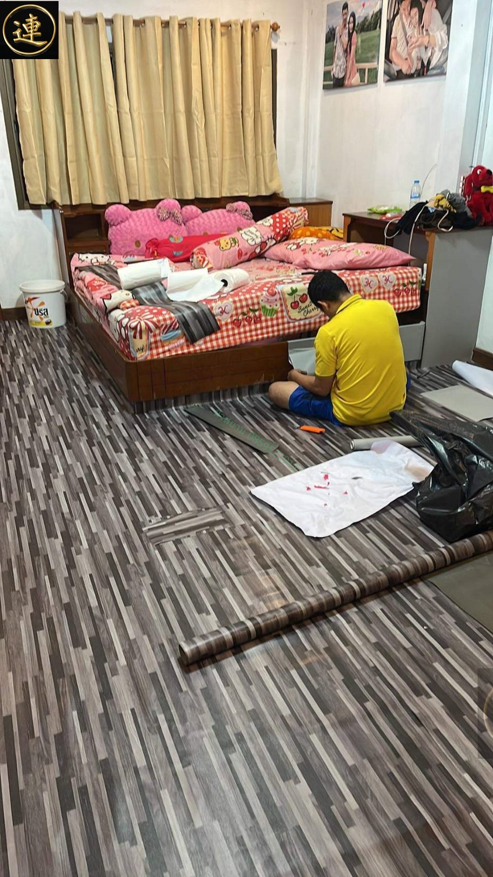 เสื่อน้ำมัน วันที่ 1 กุมภาพันธ์ 2565