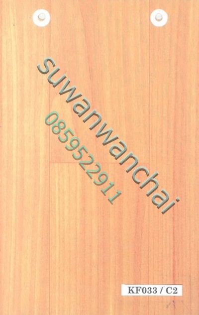 ราคาเสื้อ น้ำมัน (คลิ๊กด้านใน)