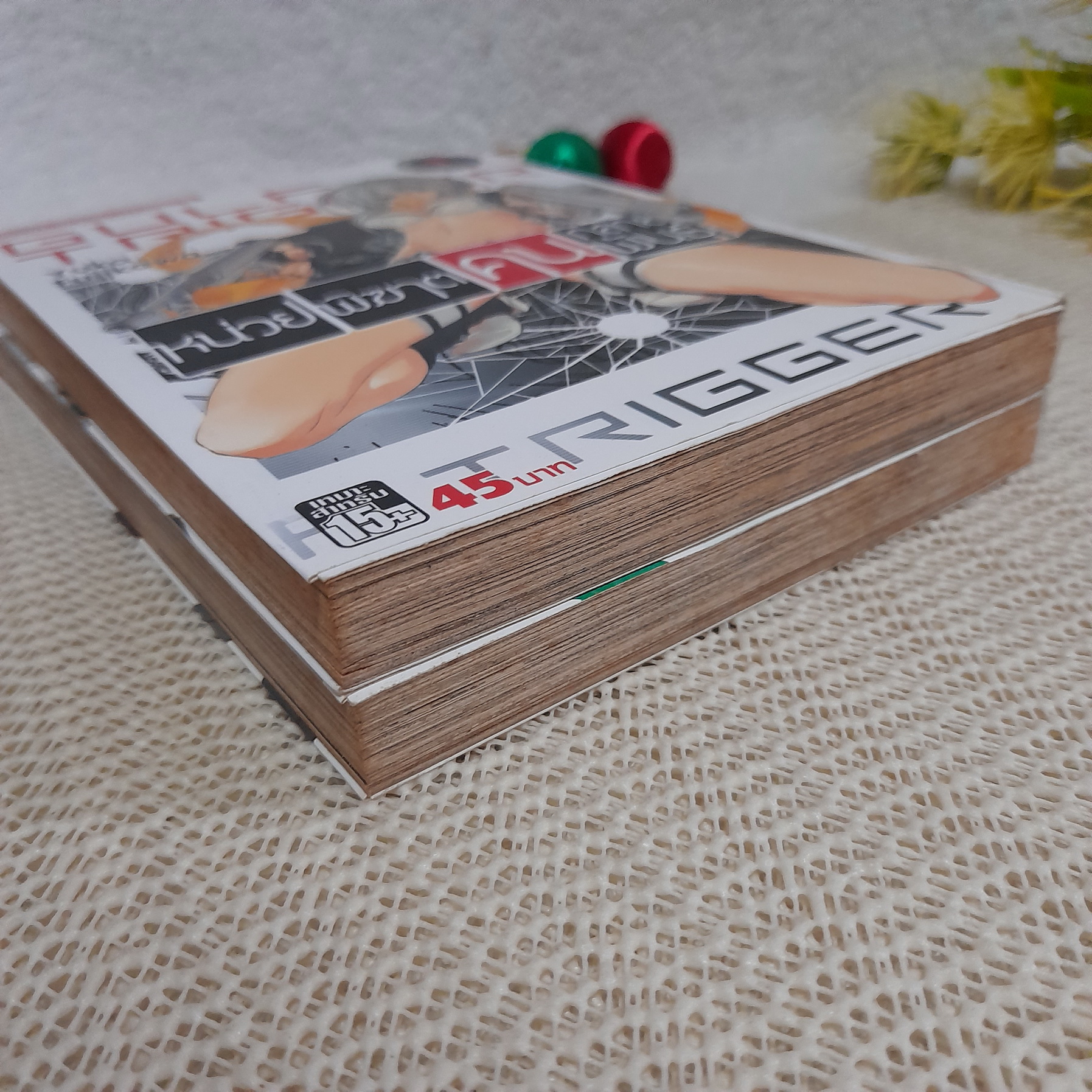 GULF TRIGGER หน่วยพิฆาตคนกลายพันธุ์ 1-2 จบ