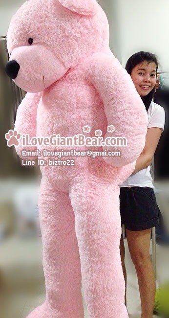 ตุ๊กตาหมีตัวใหญ่ ขนาด 2 เมตร ตัวใหญ่มากกกก ขนนุ่ม น่าฟัด น่ากอด