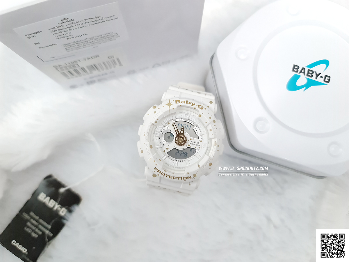 CASIO BABY-G นาฬิกาข้อมือ นาฬิกากันน้ำ นาฬิกาของแท้ ประกันศูนย์ CMG 1 ปี รุ่น BA-110ST-7A นาฬิกาสีขาว