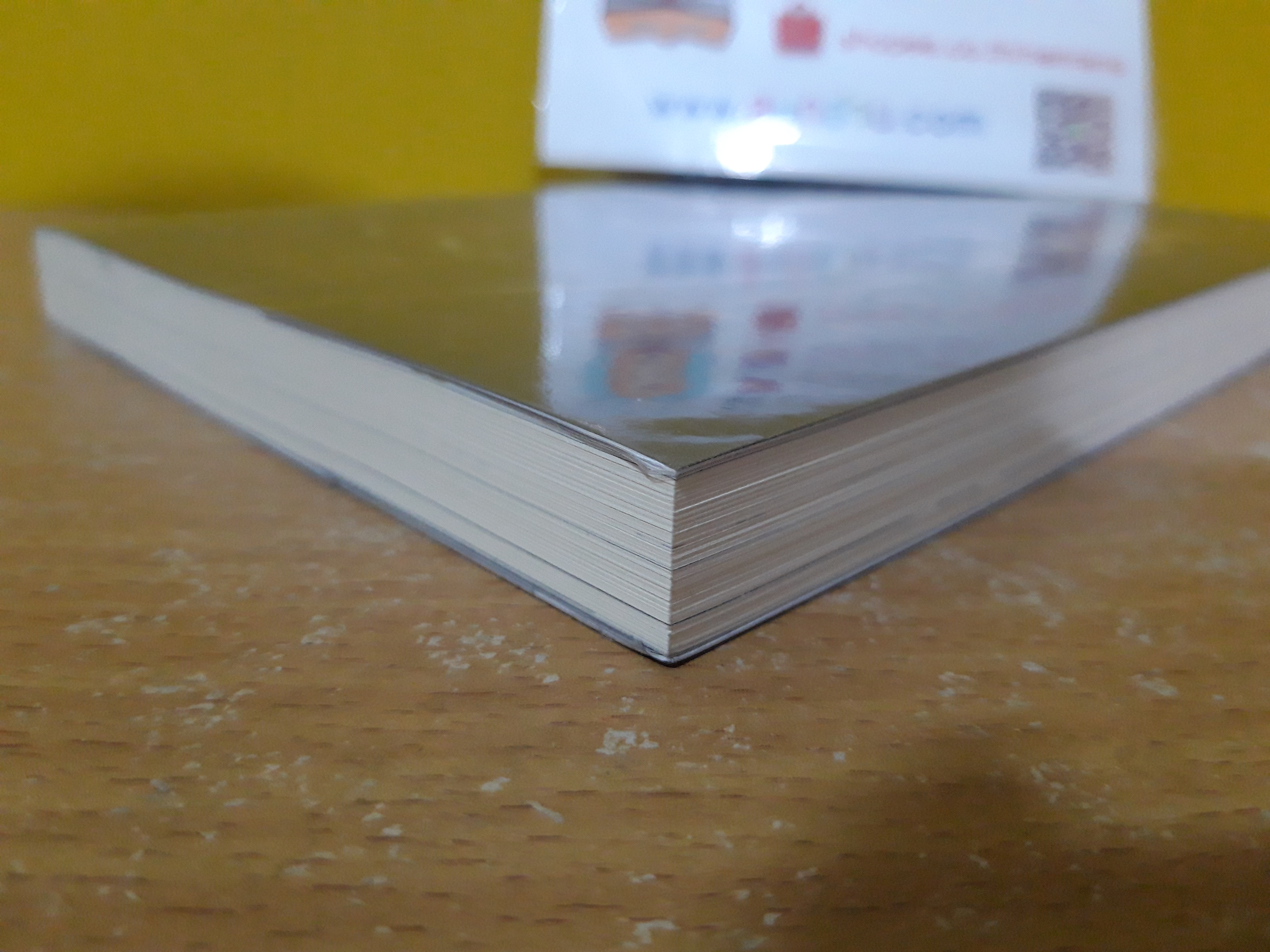 อยู่ดีมีศพ / ภาคินัย