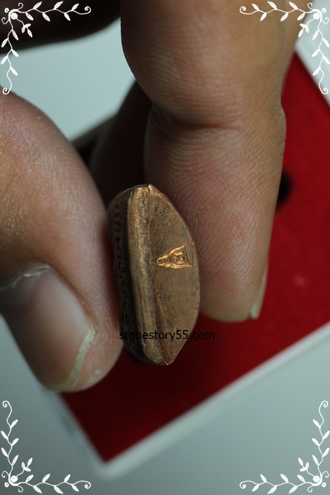 พ่อพรหมงานต้มยา100ปี