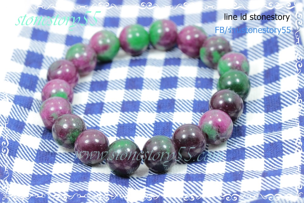 รูบี้ซอยไซต์(11มิล)