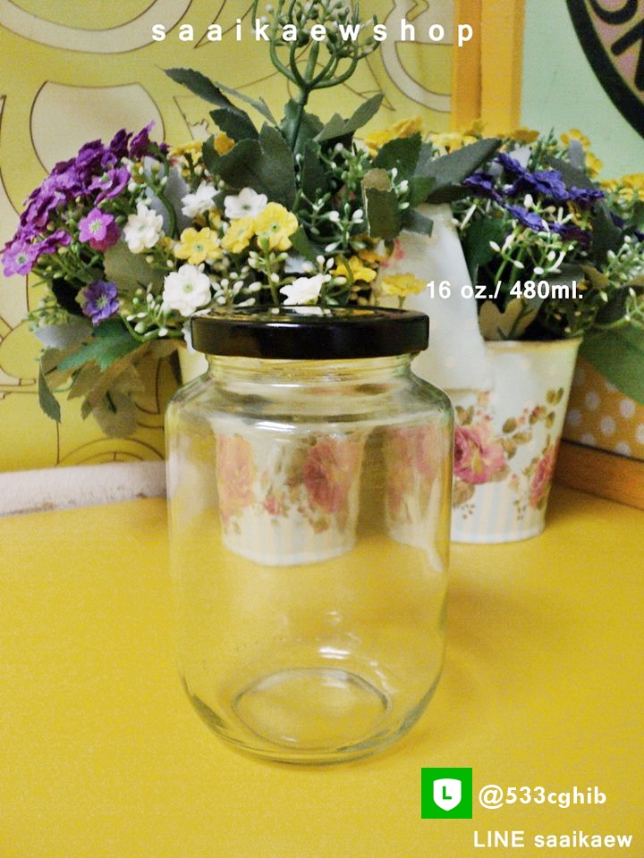 ขวดคุ๊กกี้ โหลแก้ว ขวดใส่ขนม 480 ml