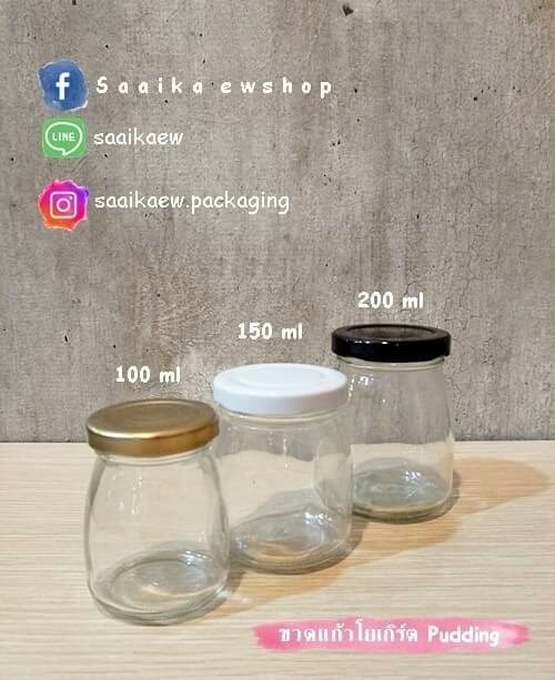ขวดแก้วพุดดิ้ง 100 ml. สไตล์ ญี่ปุ่น