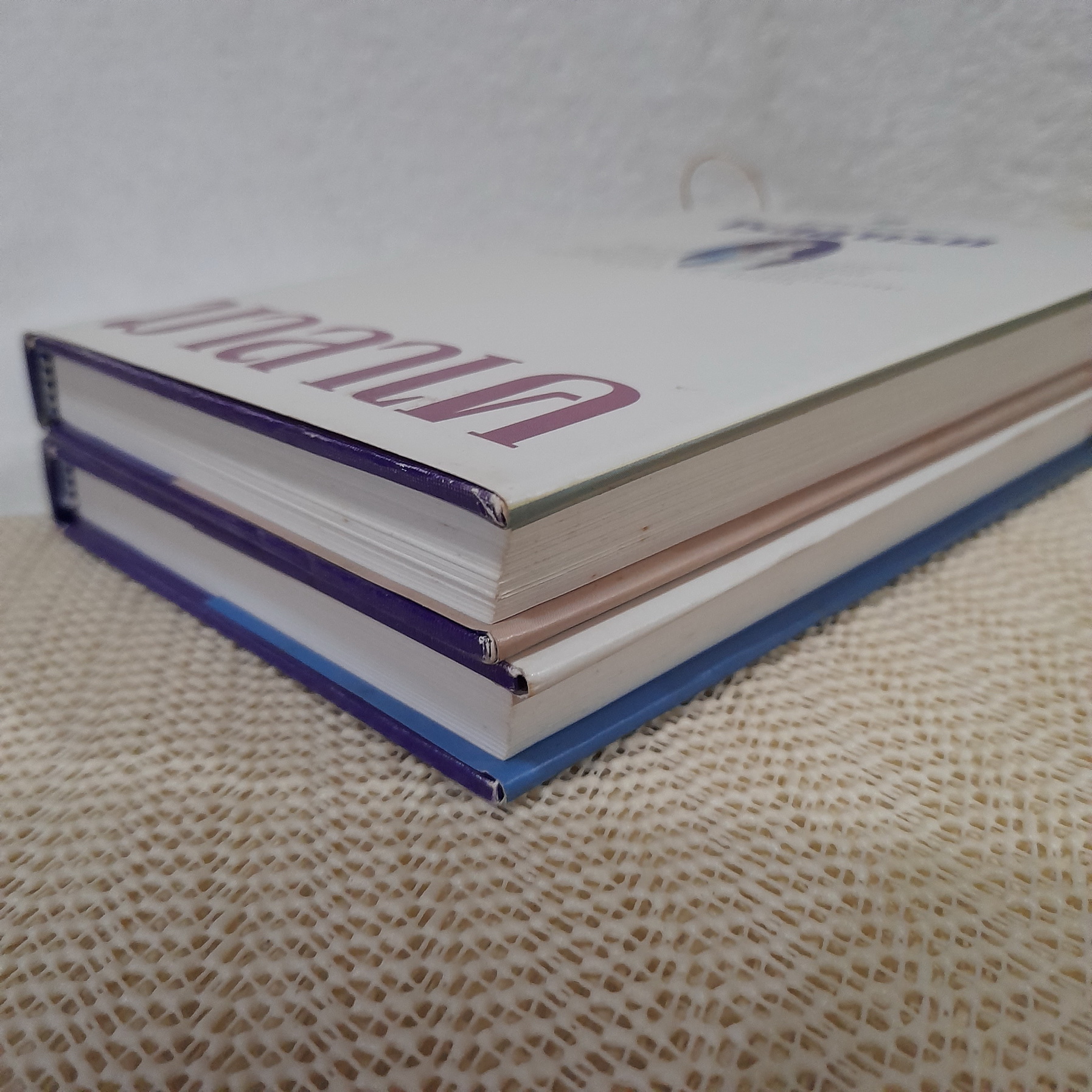 มาลาเค (ปกแข็ง) / โรสลาเรน