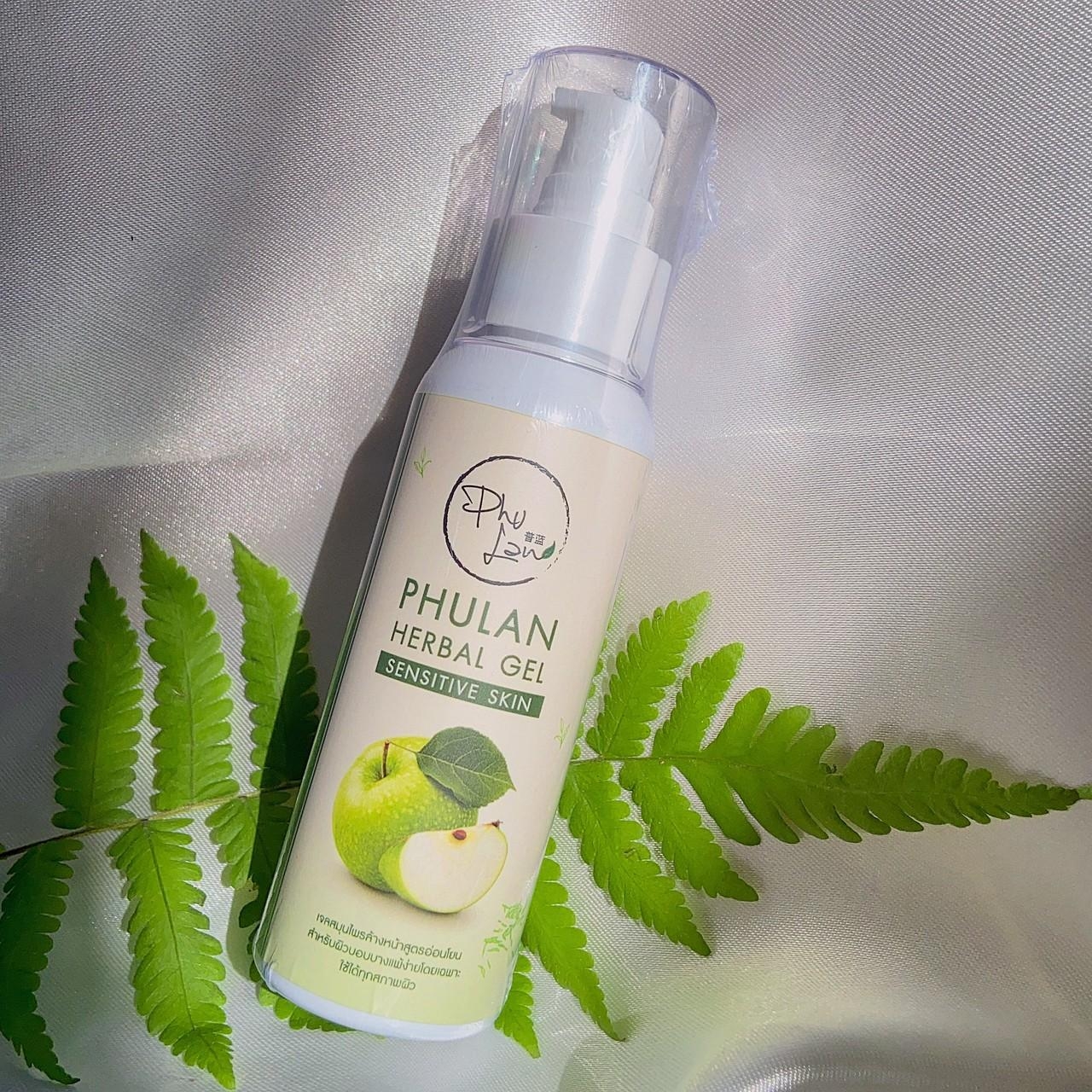 เจลล้างหน้า ภู่หลาน เจลนวดขัดก่อนล้างหน้า