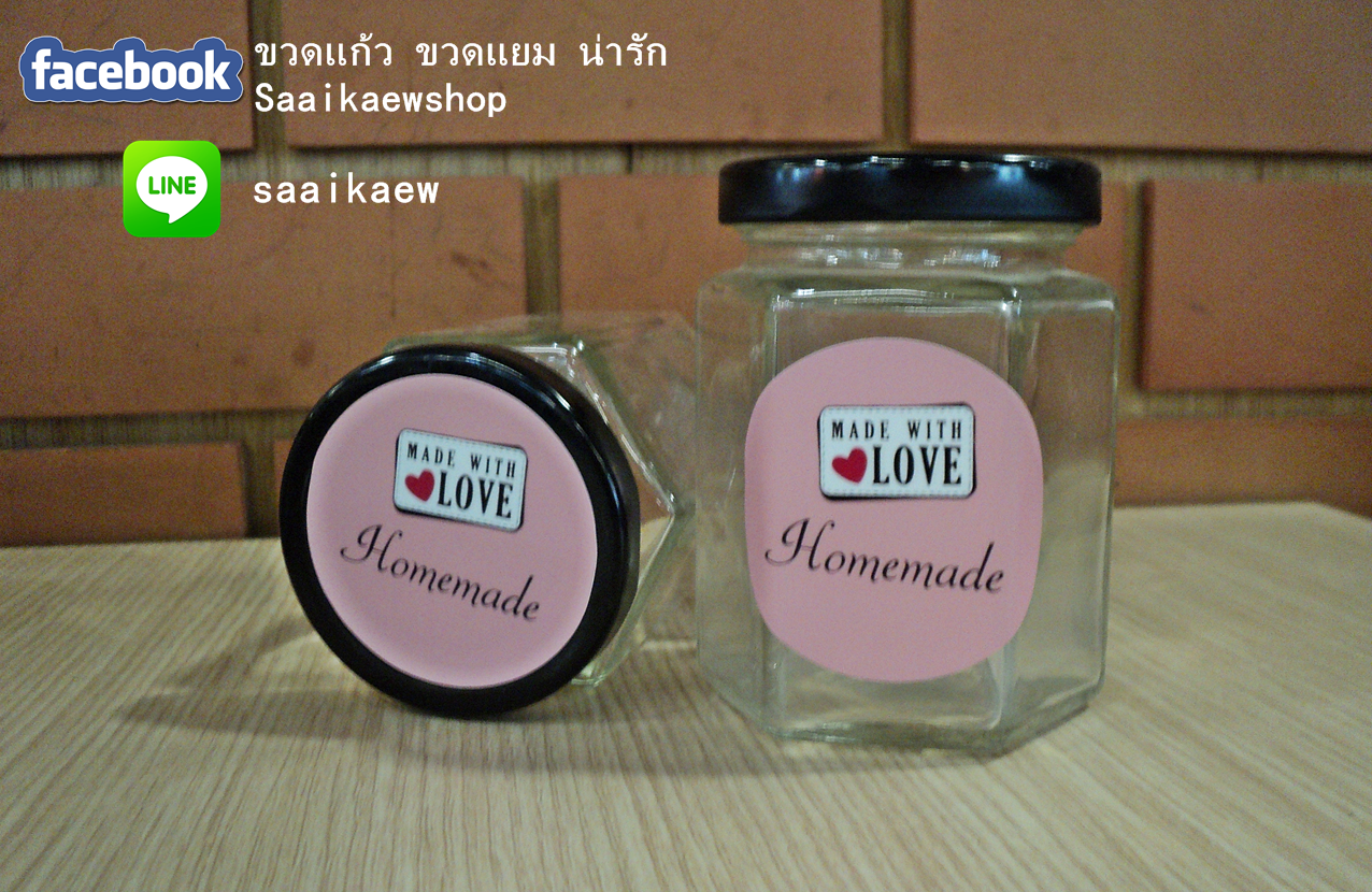 Mix&Match ขายขวดแก้ว พร้อมสติกเกอร์