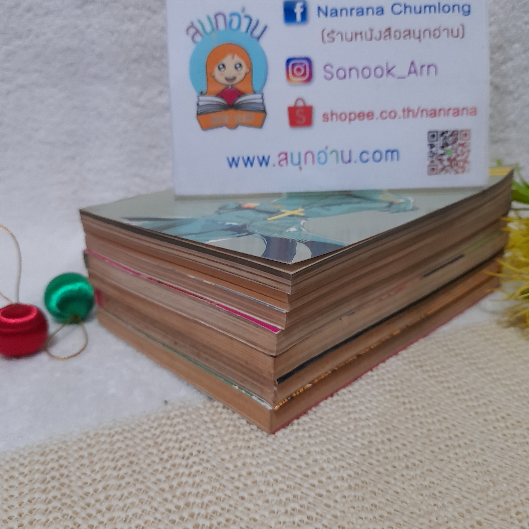 Tokyo Babylon 1-7 จบ / CLAMP (ผสม 2 สนพ.)