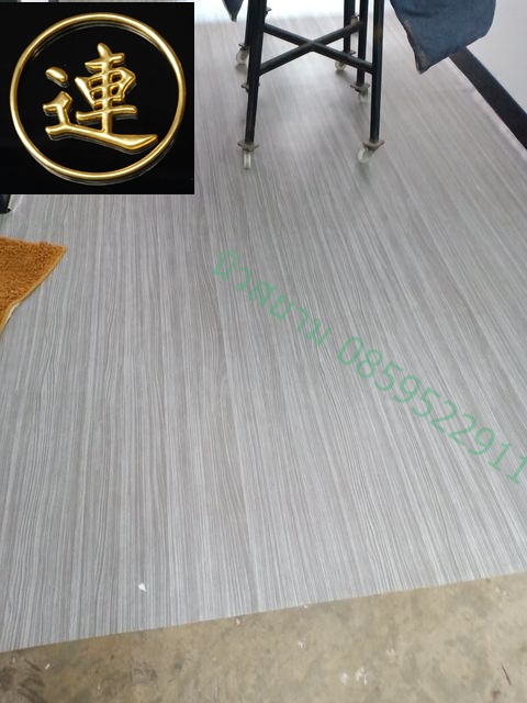 ลายเสื่อน้ำมัน อัพพเดด วันที่ 1 กันยายน 2567