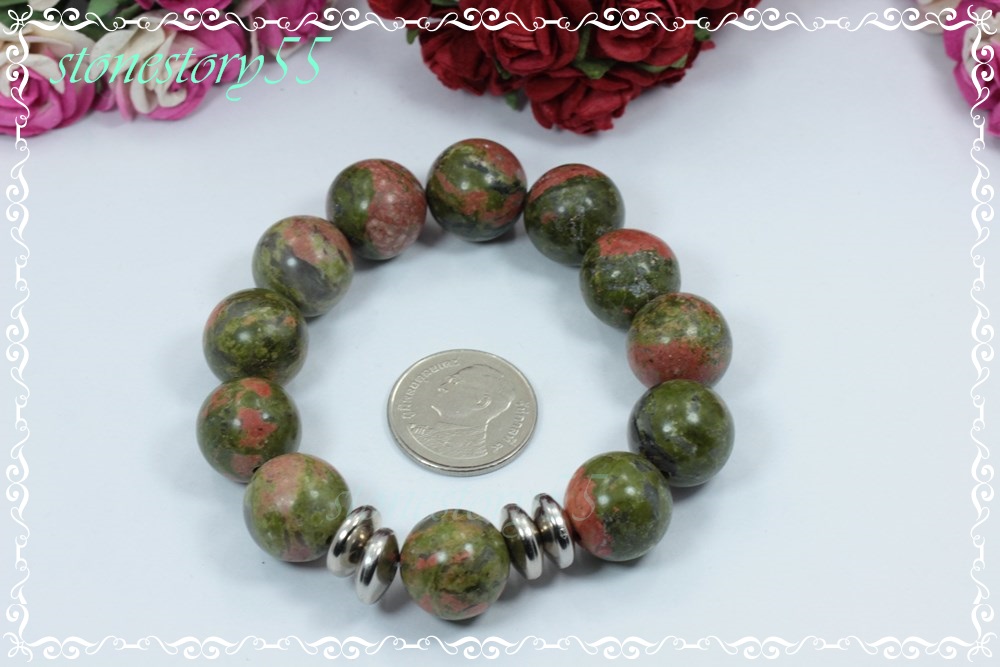 ยูนาไคต์ 14มิลขายแล้วครับ