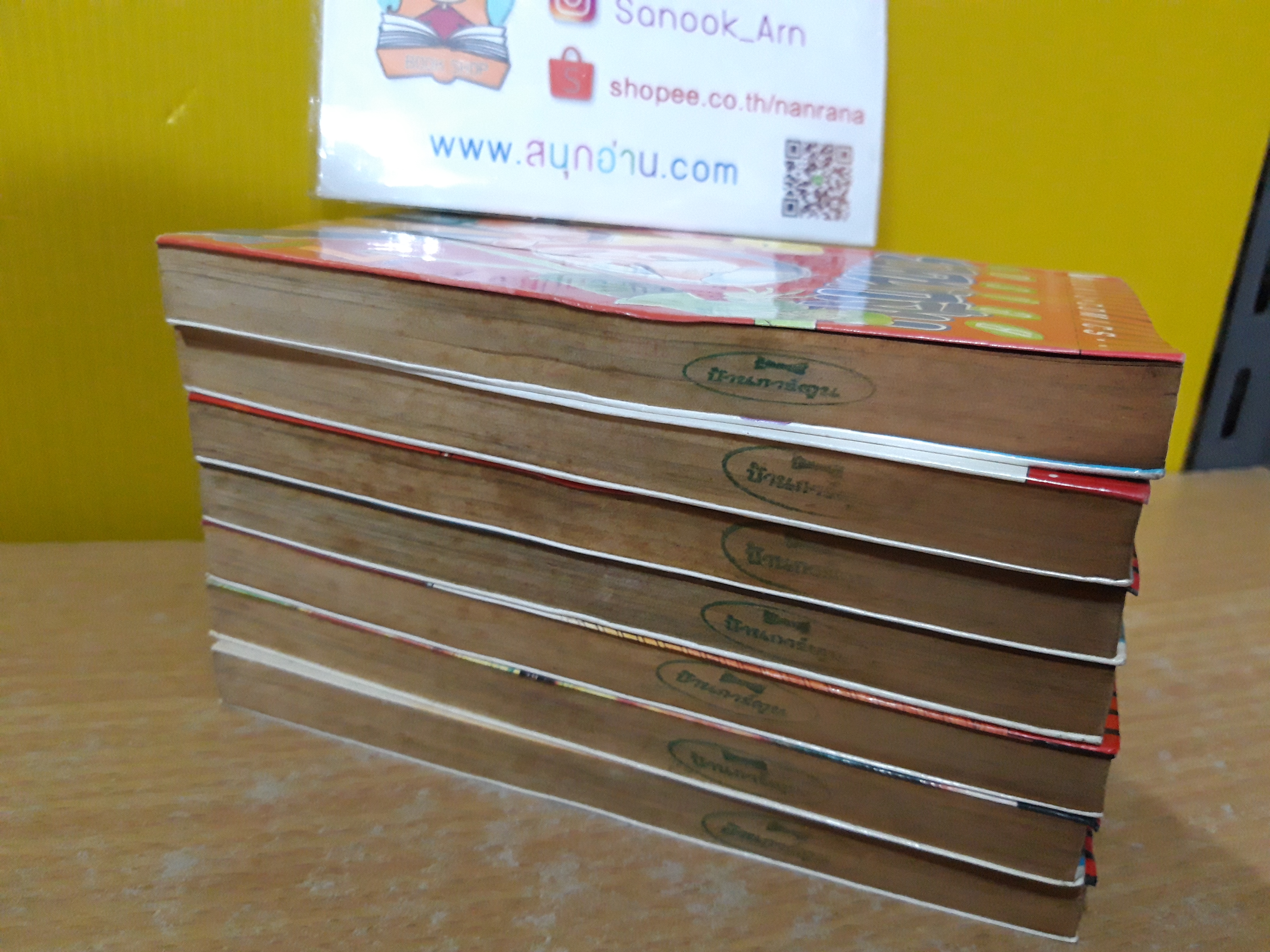 เณรน้อยยอดนักสืบ 1-7 จบ