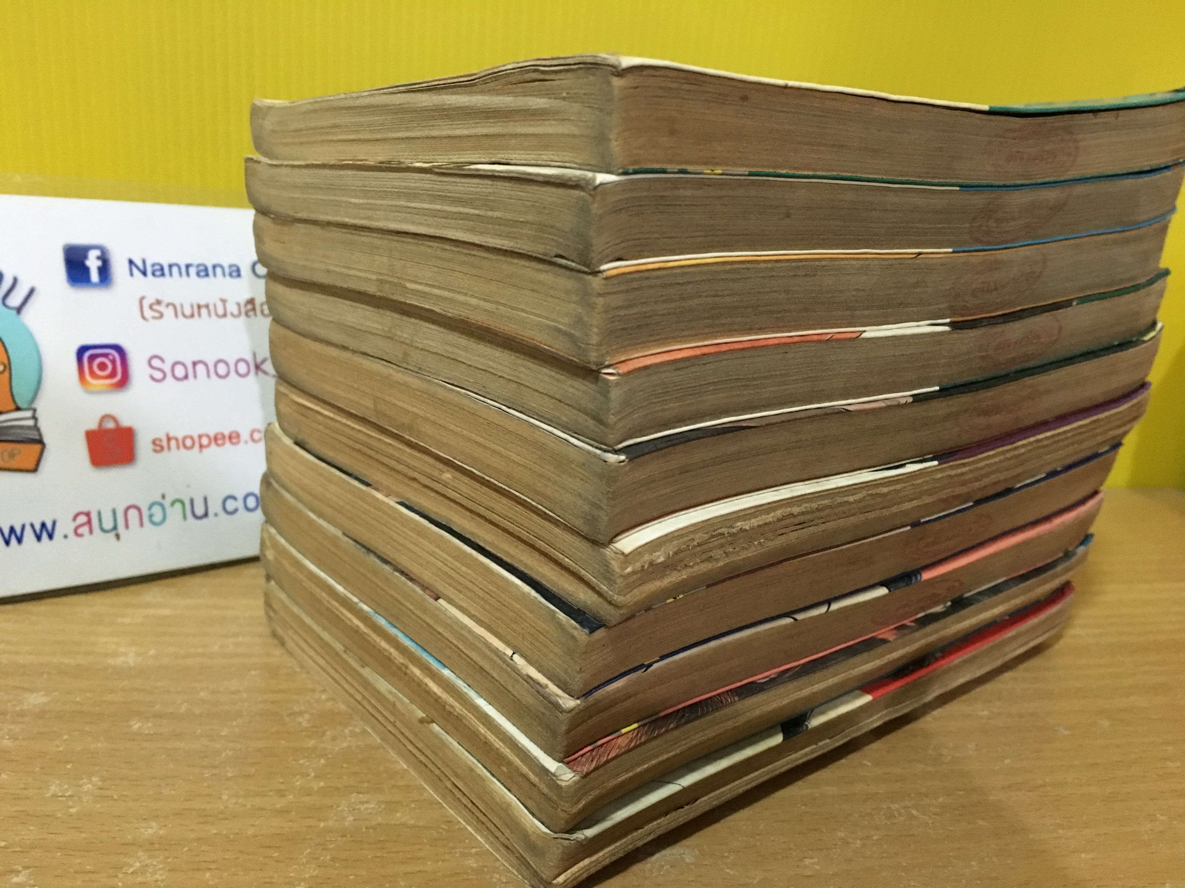 Point-D 1-10 จบ