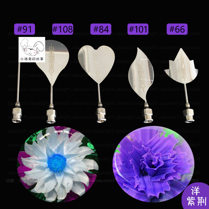 ชุดหัวเข็ม ทำ Jelly 3D เซท 7