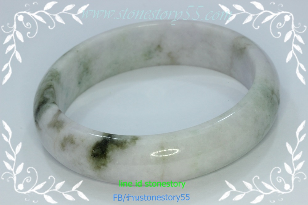กำไลหยกขาวติดเขียว6.0