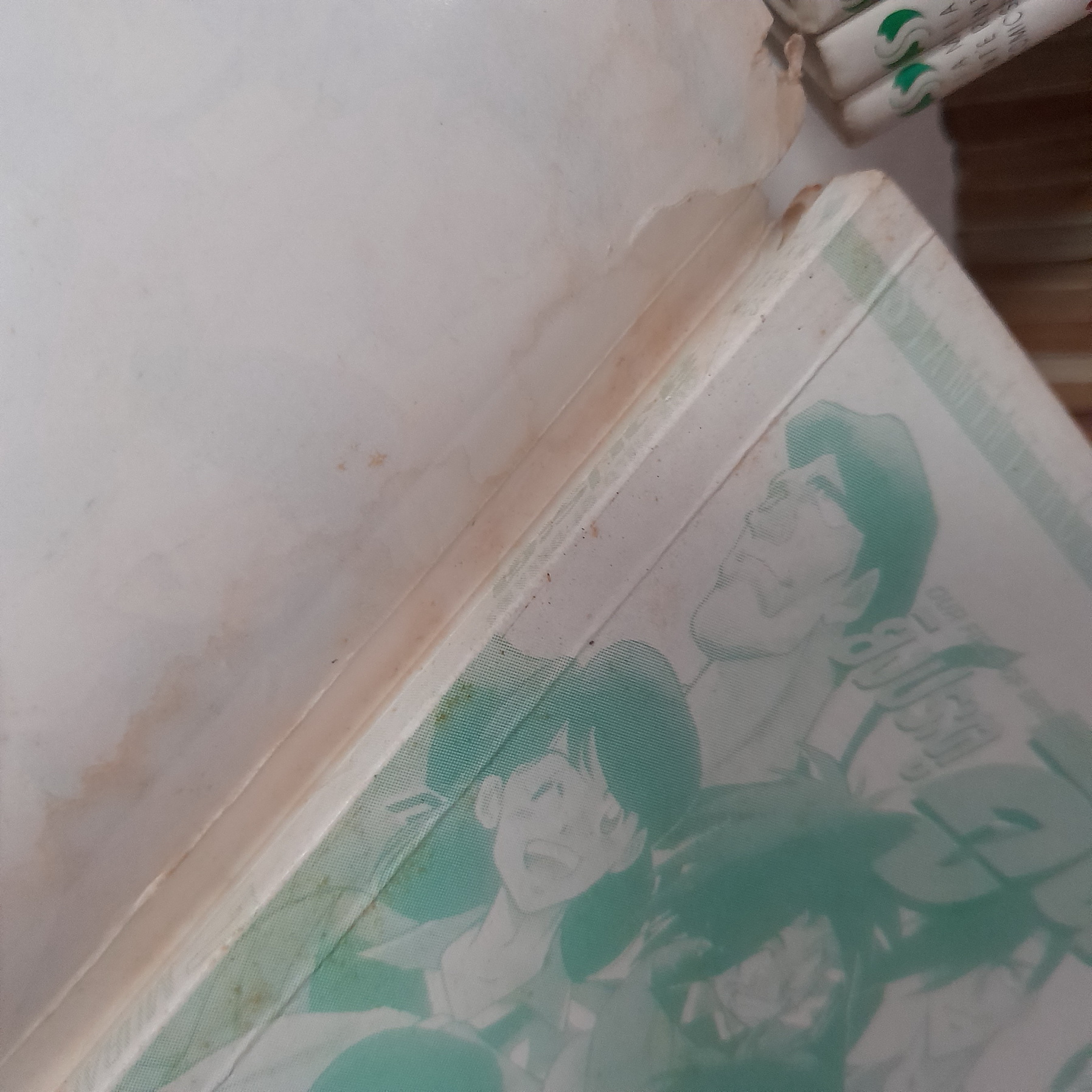 ยิงประตูสู่ฝัน 1-3,7-34 จบ / * ขาดเล่ม 4-6,9,13,22,26