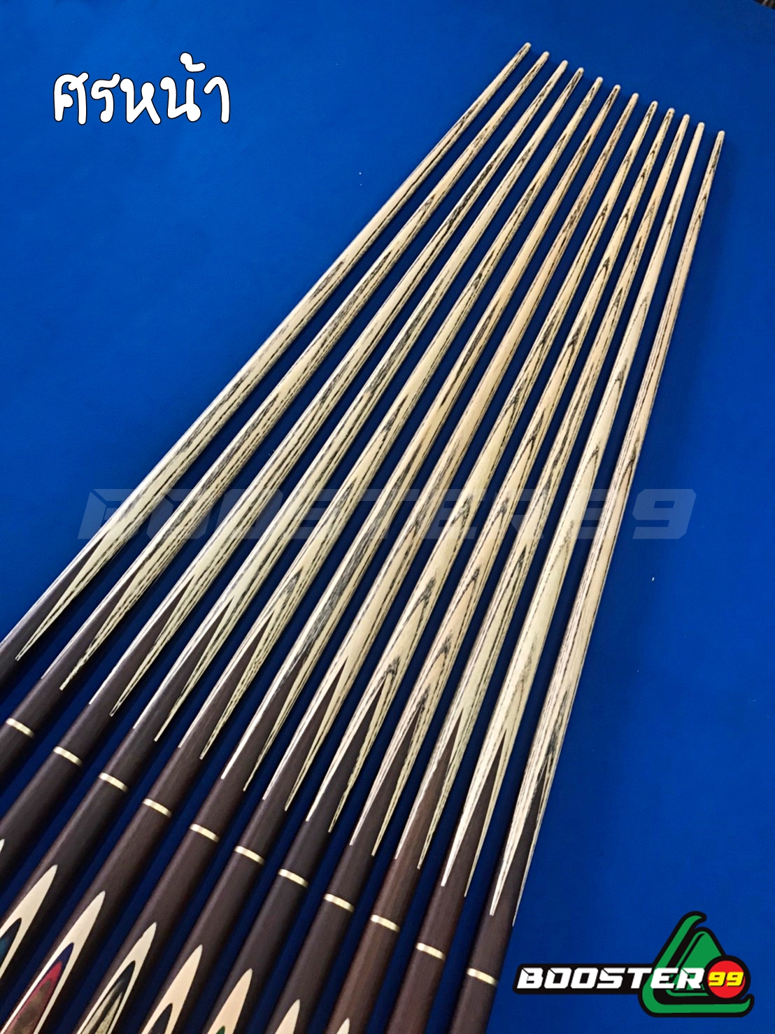 [MB08] ไม้คิว 2ท่อน จำปาแหลม 5จำปา (ป้ายดำ)