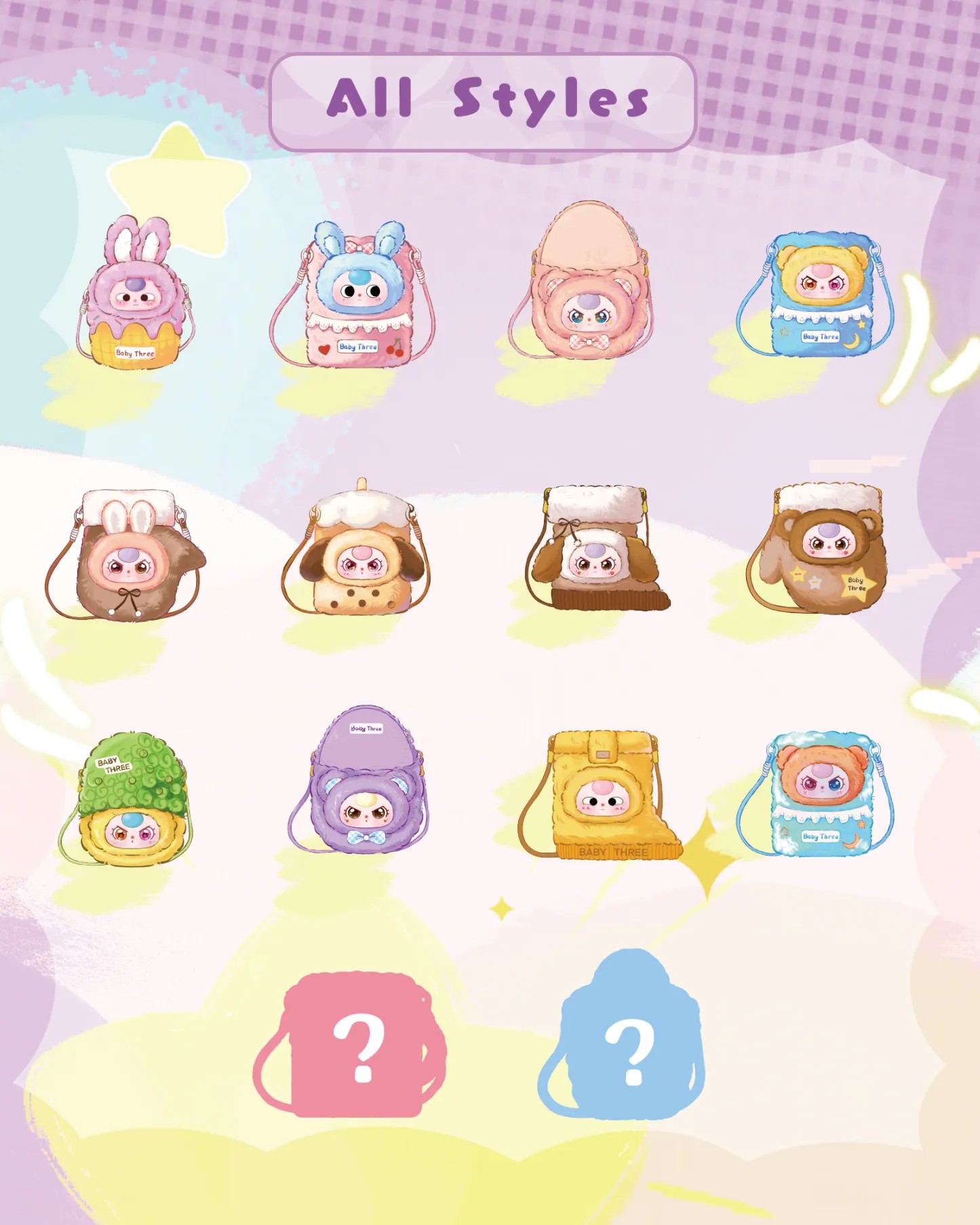 กล่องสุ่มBABY THREE กล่องสุ่มกระเป๋าตุ๊กตาเบบี้ทรี รุ่น Mobile Hanging Bag