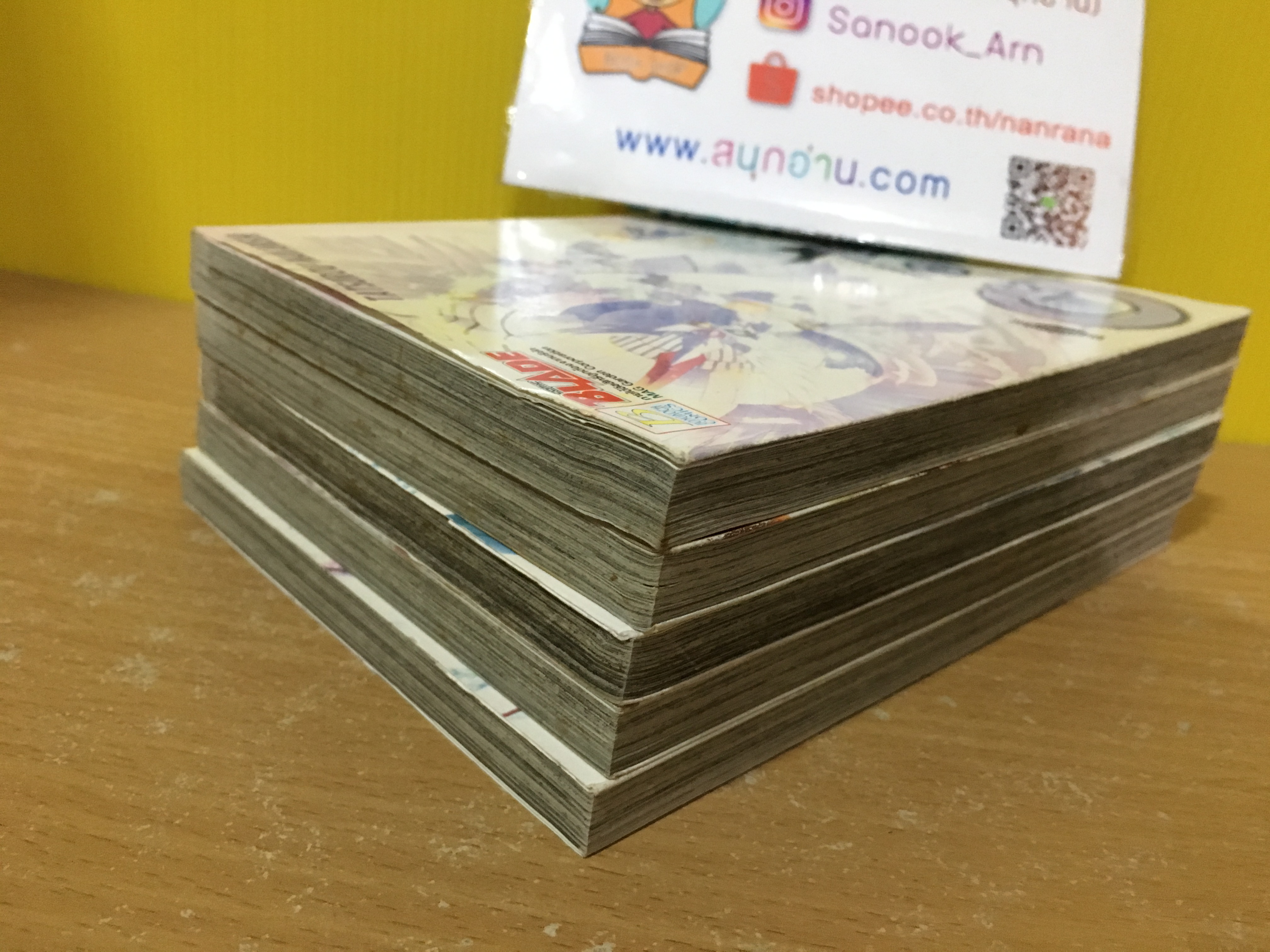 Crown สงครามมงกุฎราชันย์ 1-5 จบ