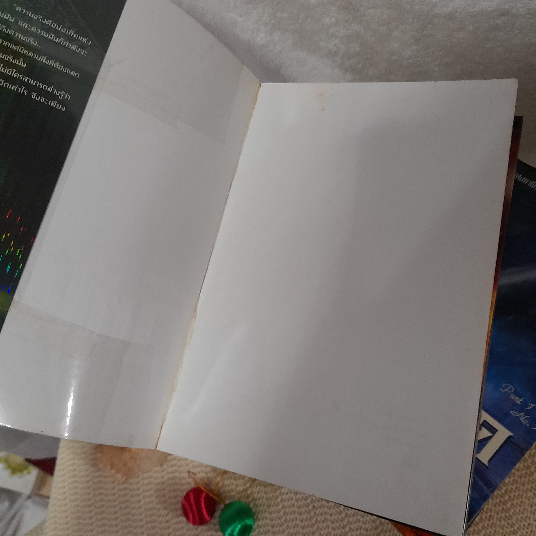 เดอะ ไวท์โรด ภาค 1 เล่ม 1-2 (ขาดเล่ม 3) + ภาค 2 เล่ม 1-5 จบ / ดร.ป๊อบ