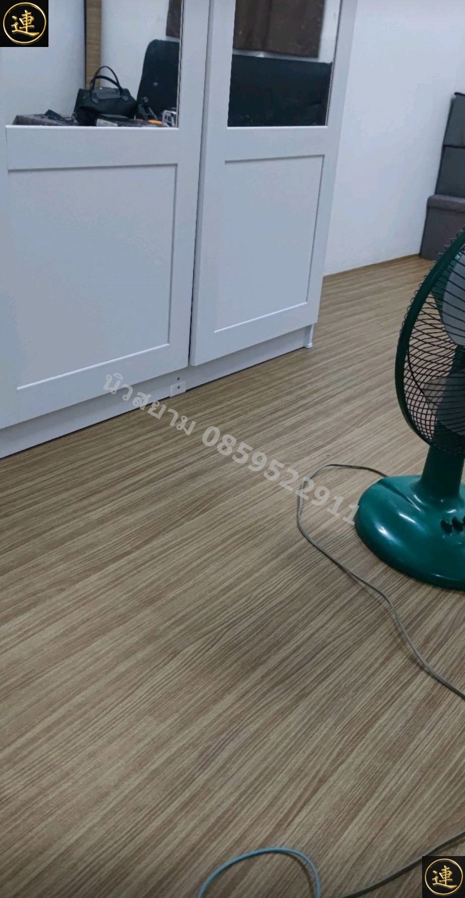 ลายเสื่อน้ำมัน มาใหม่ 1 มกราคม 2566