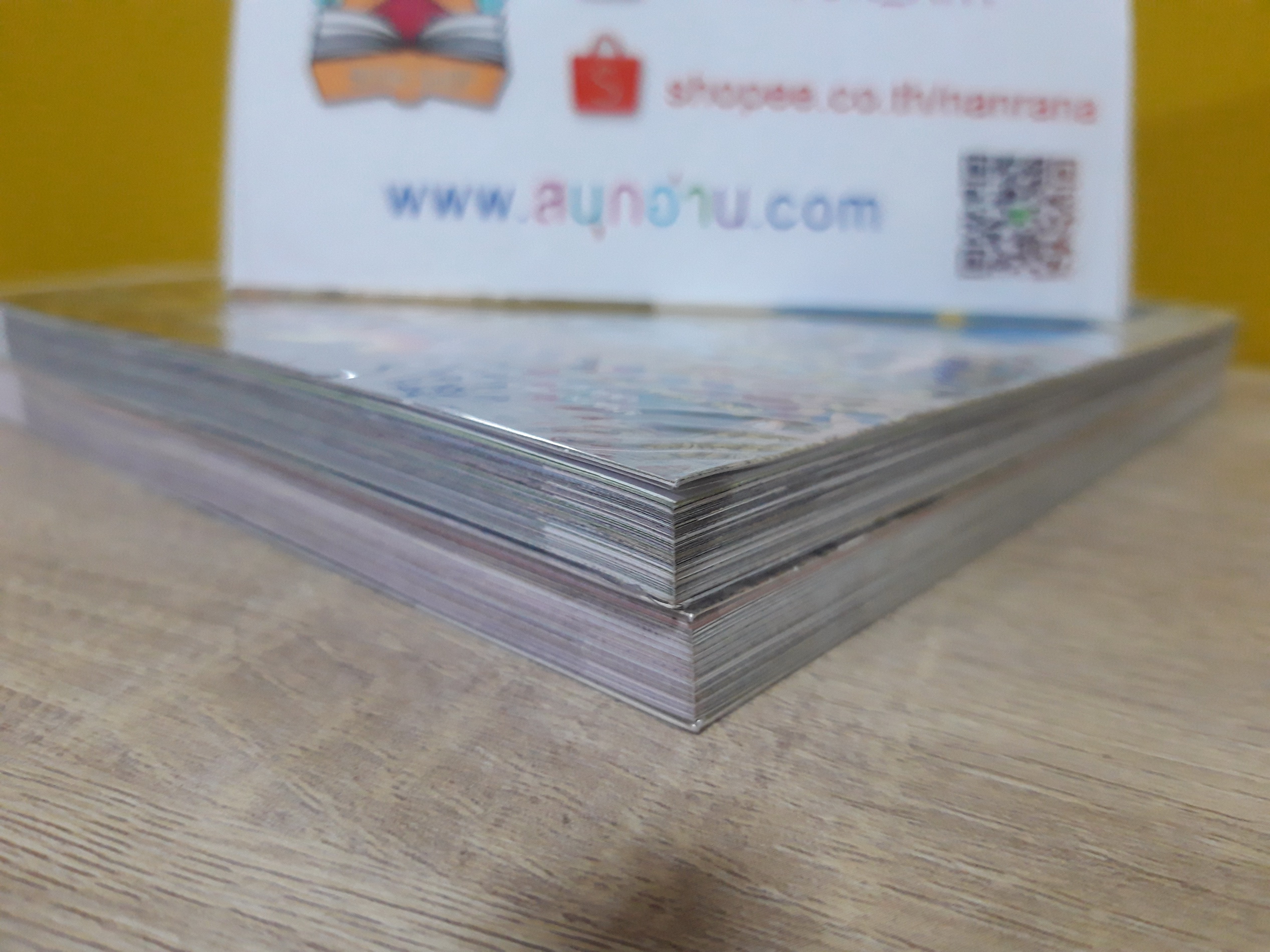 เอาชีวิตรอดในนครวัด 1-2