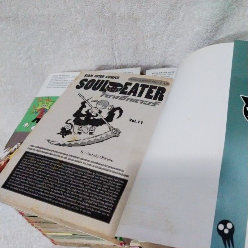 SOUL EATER 1-22 ไม่จบ / * ขาดเล่ม 18,23-25