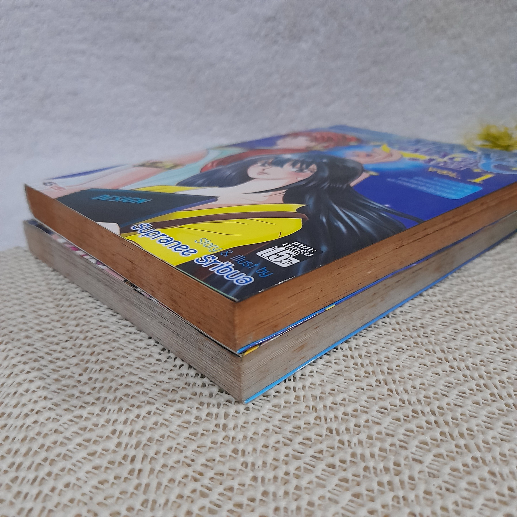 Moon's Magic Art 1-2 จบ