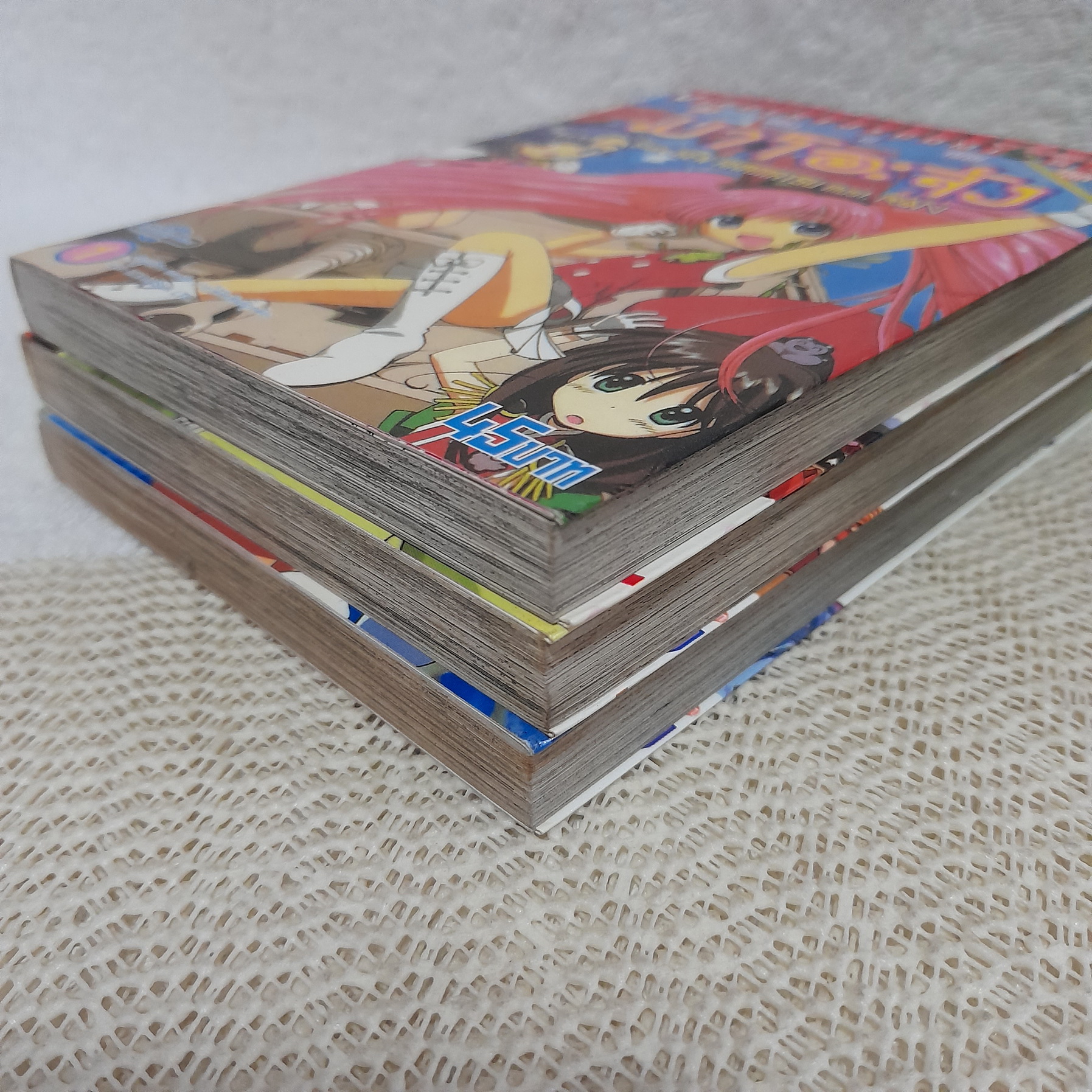 ติงต๊องพิทักษ์โลก มาโอะจัง 1,3,4 จบ / * ขาดเล่ม 2