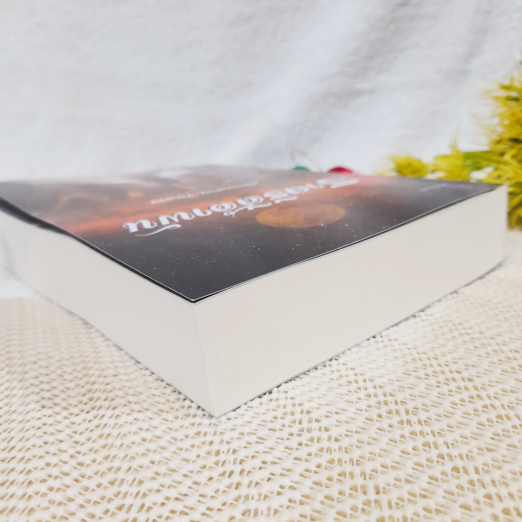 ราตรีสีอำพัน / ส่องแสงตะวันฉาย