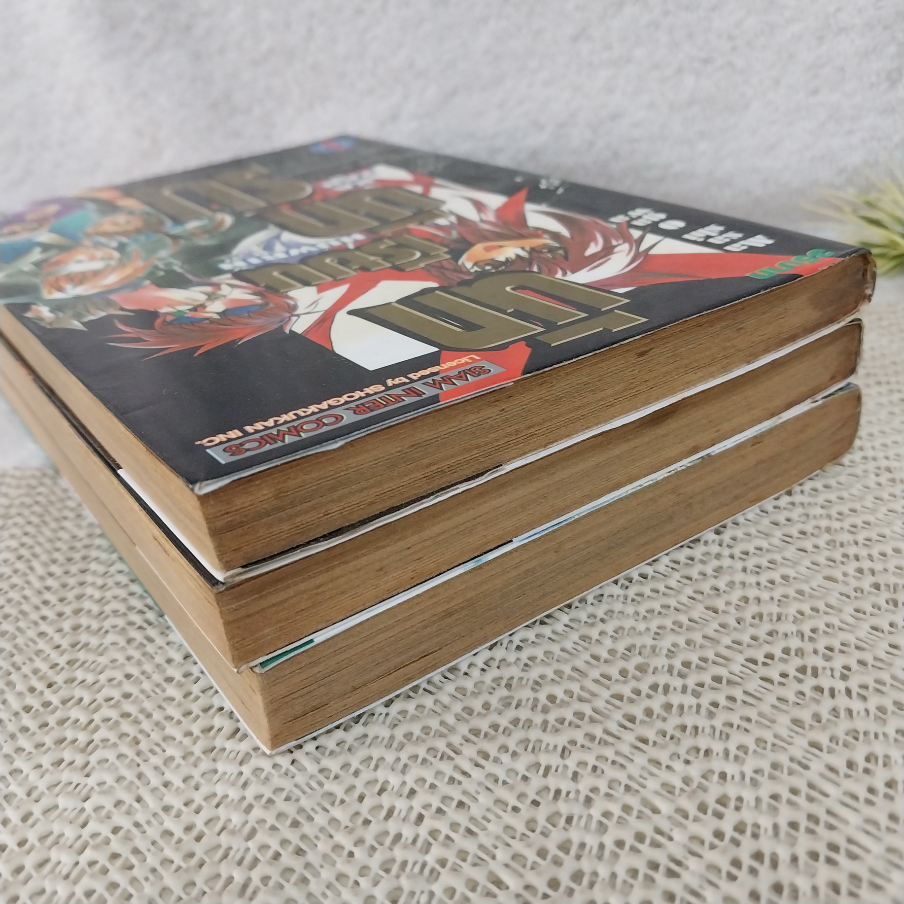 นักเรียนนักรบ 1-3 จบ