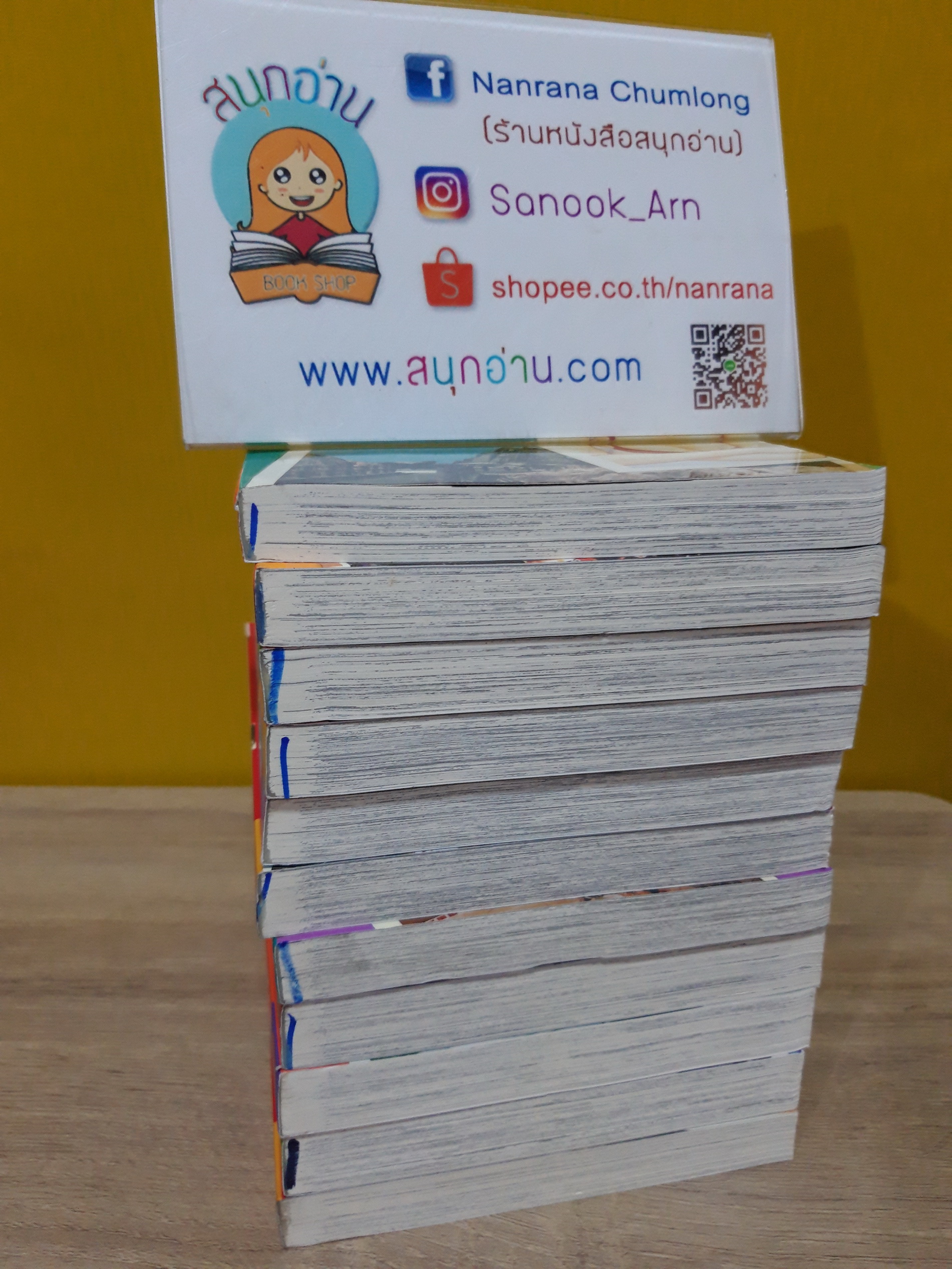 F.COMPO อลวนรักสลับขั้ว 1-11 จบ