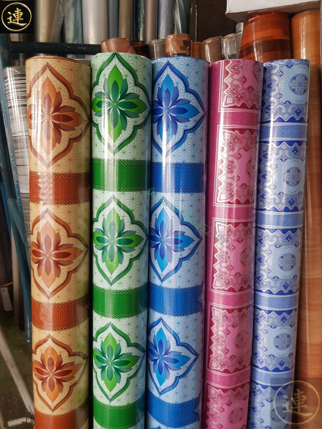 ลายเสื่อน้ำมันมาใหม่ วันที่ 24 ตุลาคม 2564