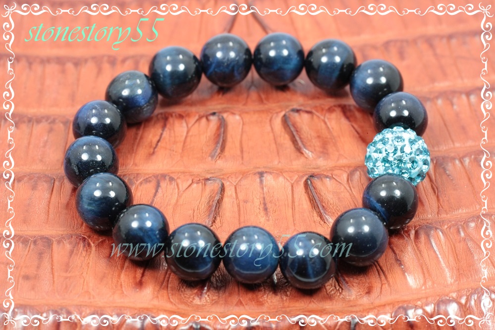 หินบลูไทเกอร์