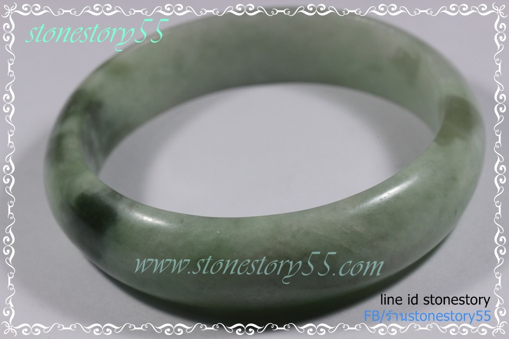 กำไลหยกเนื้อเทียน6.1ซม
