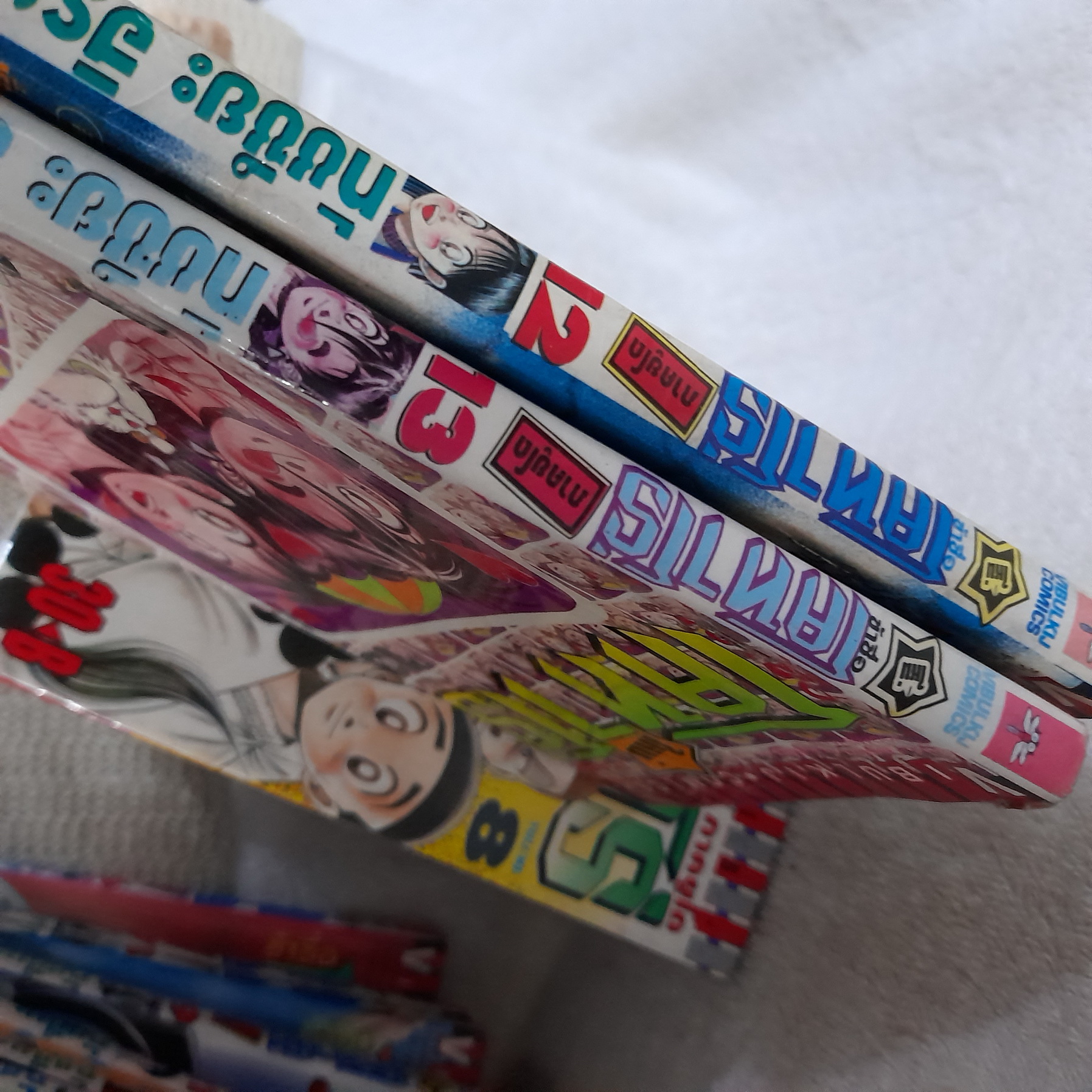 ข้าชื่อ โคทาโร่ ภาคยูโด 1-27 จบ / * ขาดเล่ม 9-11,14,15,20,22,25