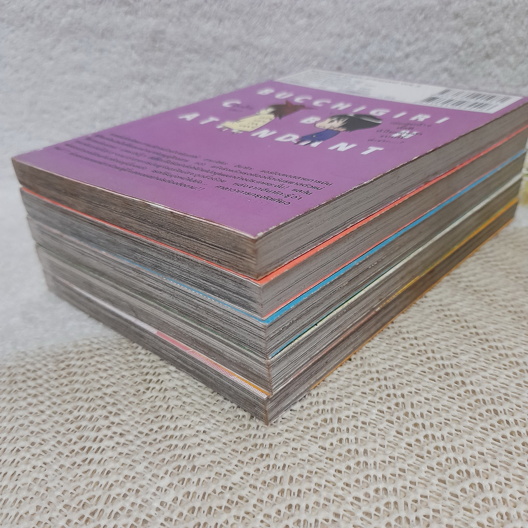 แอร์สาวห้าวเกินพิกัด 1-5 จบ