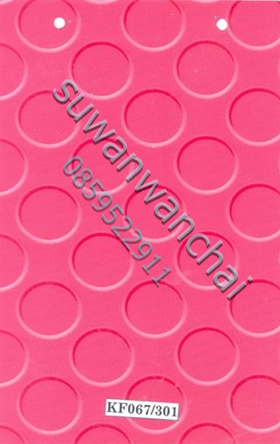 ราคาเสื้อ น้ำมัน (คลิ๊กด้านใน)