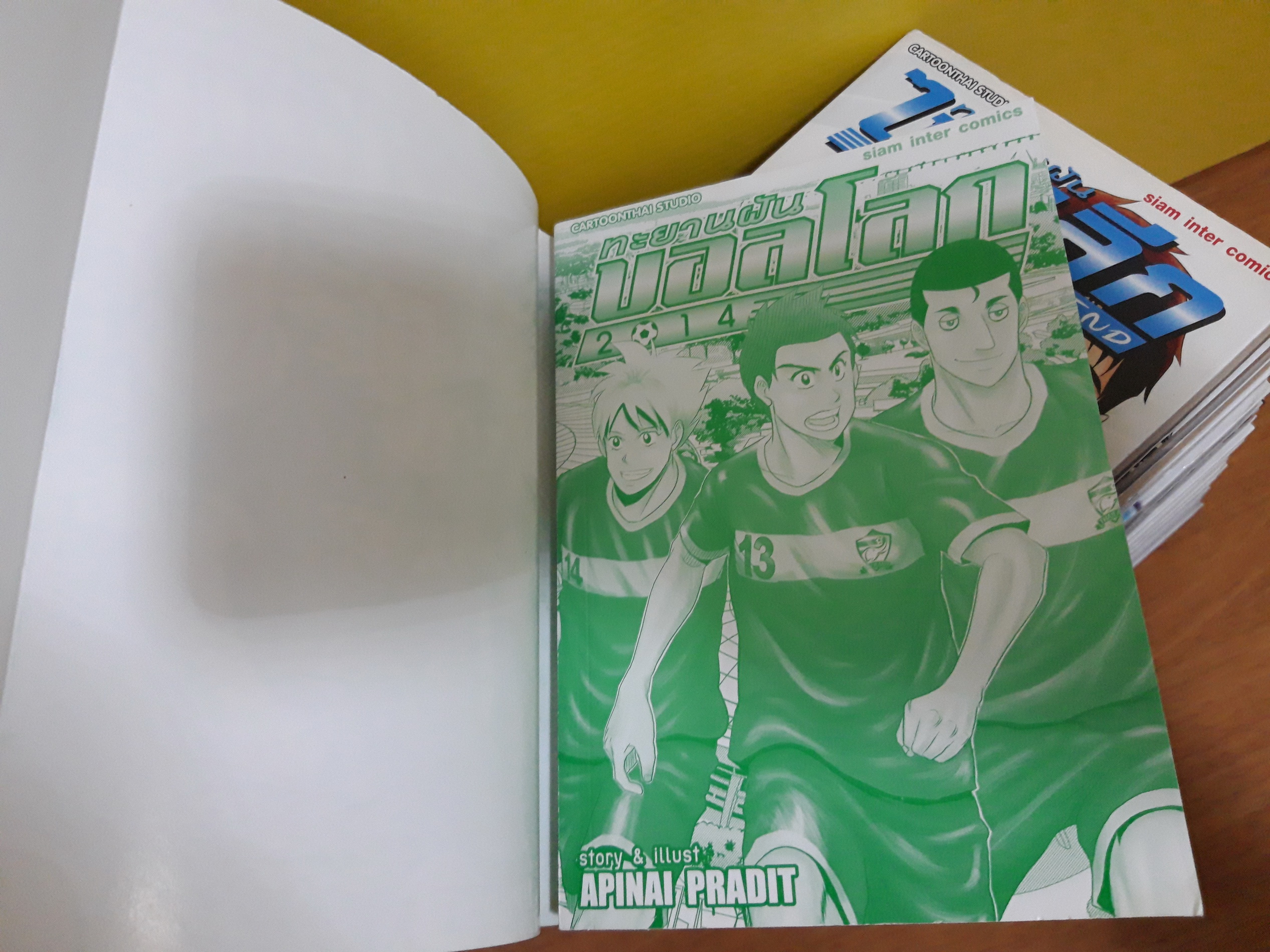 ทะยานฝันไทยลีก 1-8,10,11,14-19 ไม่จบ + ทะยายฝันบอลโลก 2014 / *ขาดเล่ม 9,12,13,20