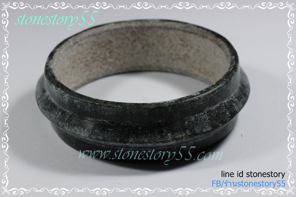 กำไลหยก ลพบุรี