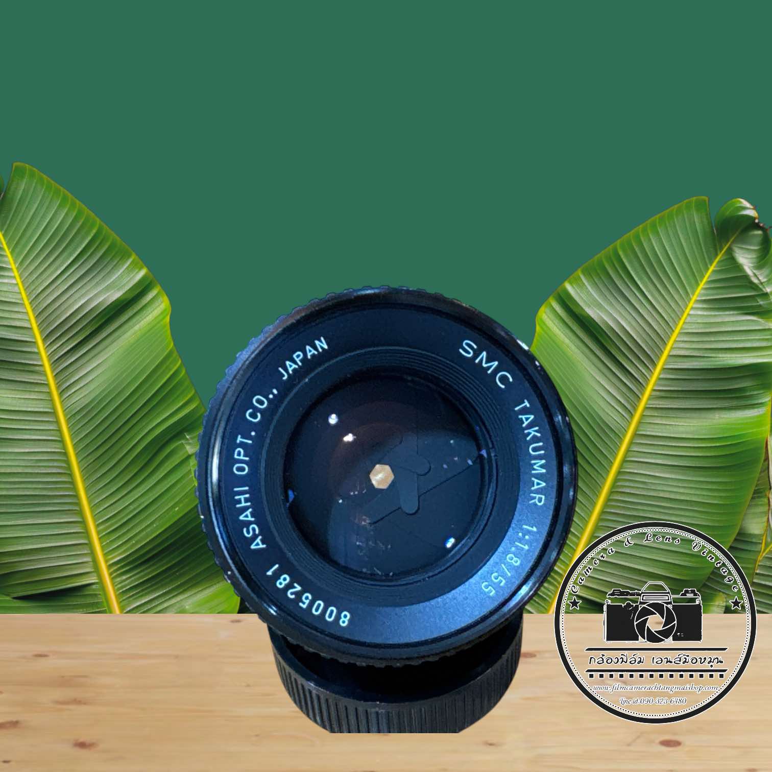 SMC TAKUMAR 55MM.F1.8 M42 MOUNT