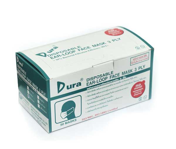 หน้ากากอนามัย 3 ชั้น แบบคล้องหู ยี่ห้อ DURA ดูร่า ลังละ 20 กล่อง กล่องละ 50 ชิ้น