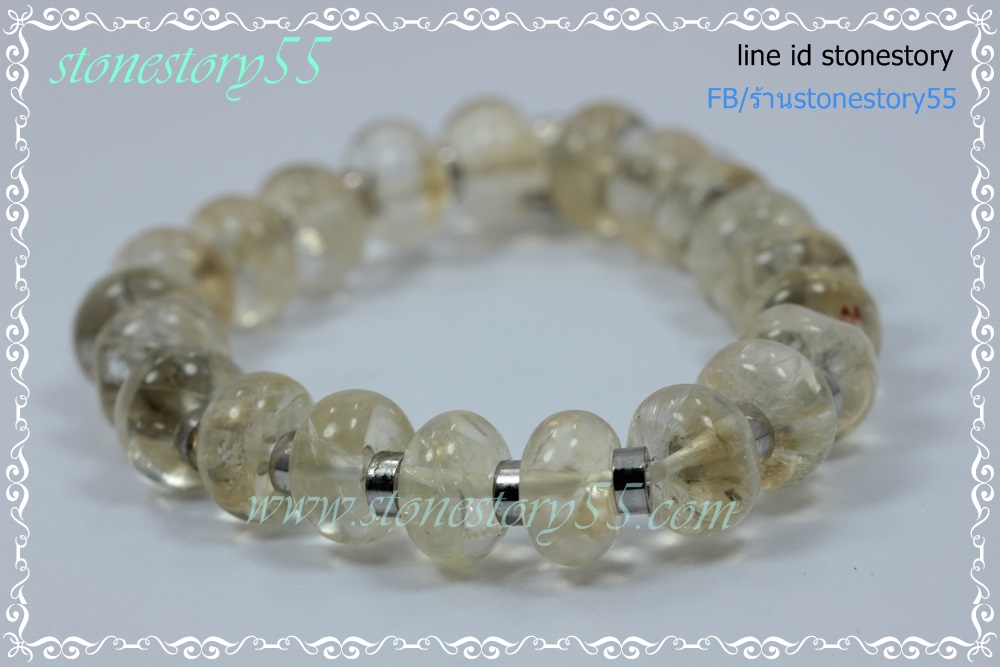 ควอตซ์ (Quartz)10มิล