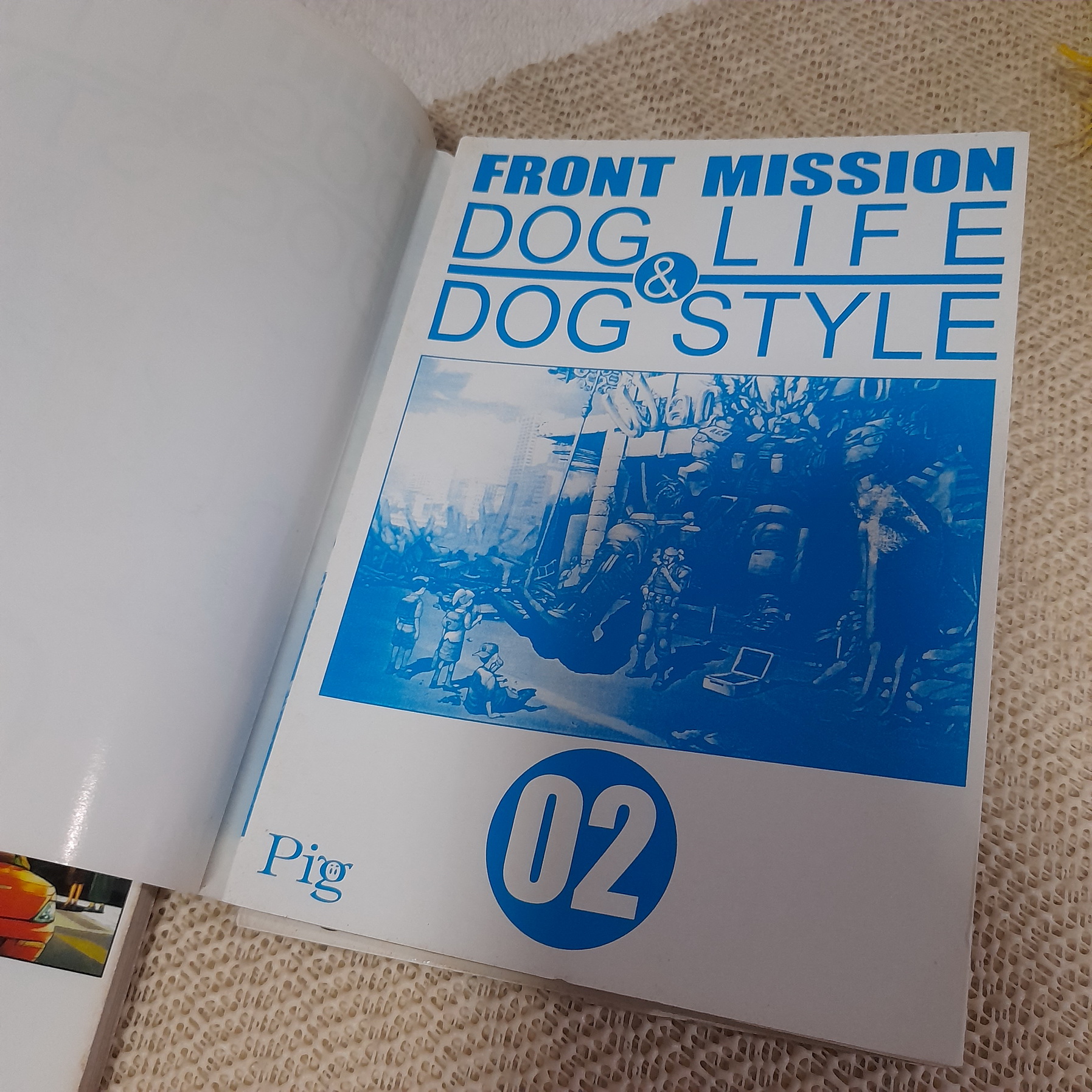 Front Mission Dog life & Dog style 1-3 ไม่จบ / * ขาดเล่ม 4