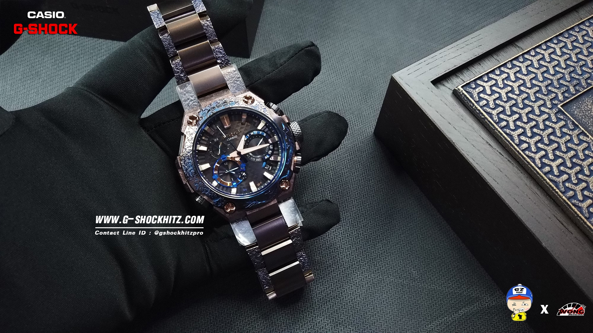 CASIO G-SHOCK นาฬิกาข้อมือ นาฬิกากันน้ำ นาฬิกาของแท้ ประกันศูนย์ CMG 1 ปี รุ่น MRG-B2000SH-5A นาฬิกาสีน้ำตาล